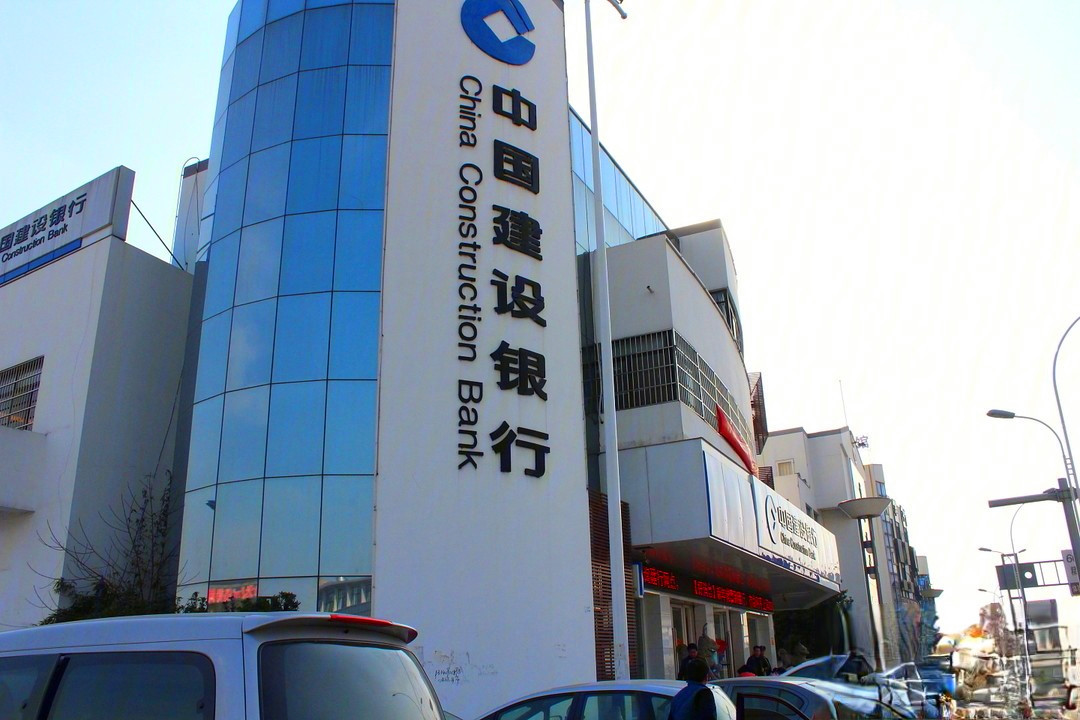 旭辉公元系萃庭