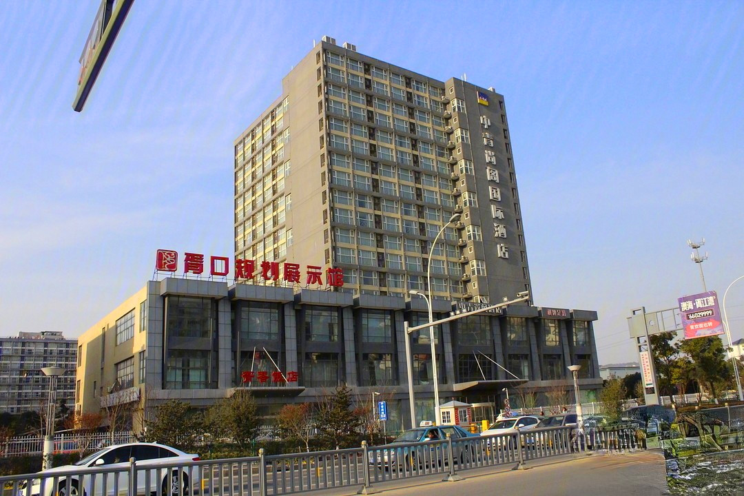 旭辉公元系萃庭