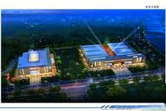 东壹元家居建材广场