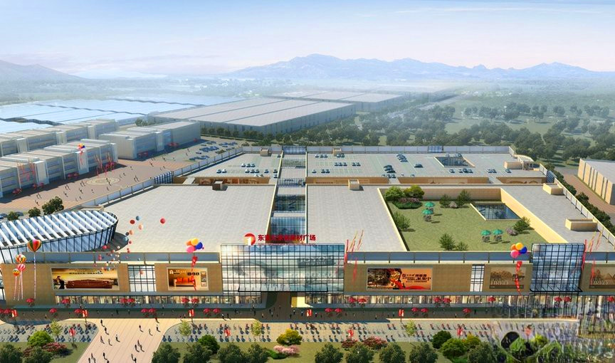 东壹元家居建材广场