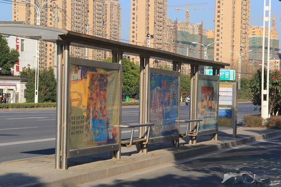 东壹元家居建材广场