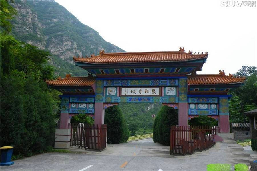 东壹元家居建材广场