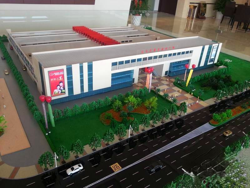 东壹元家居建材广场