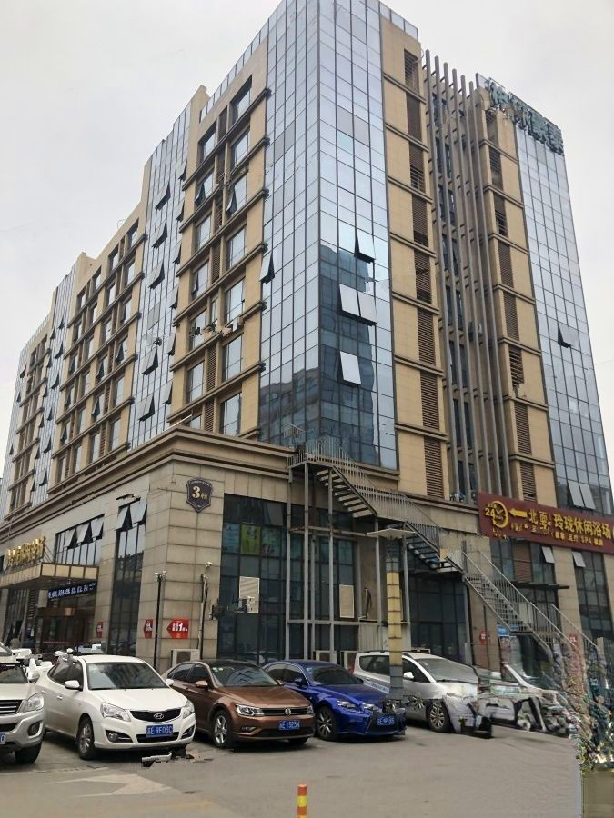 双银国际金融城