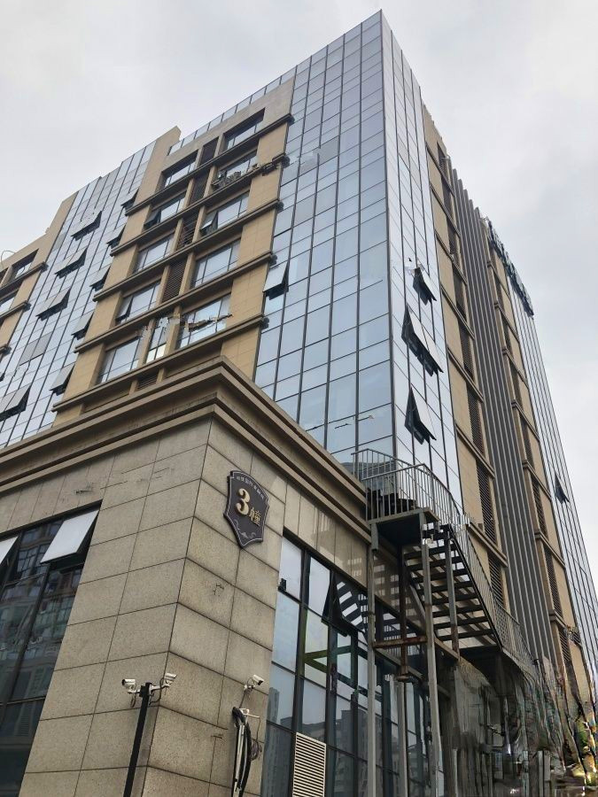 双银国际金融城