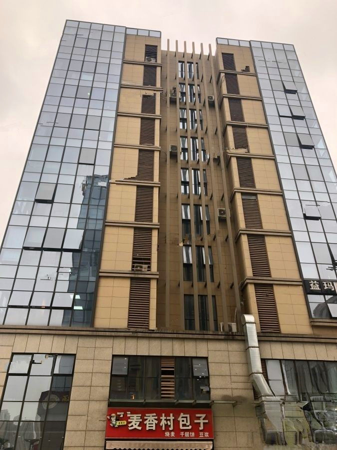 双银国际金融城