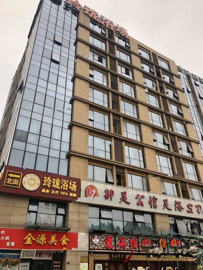 双银国际金融城