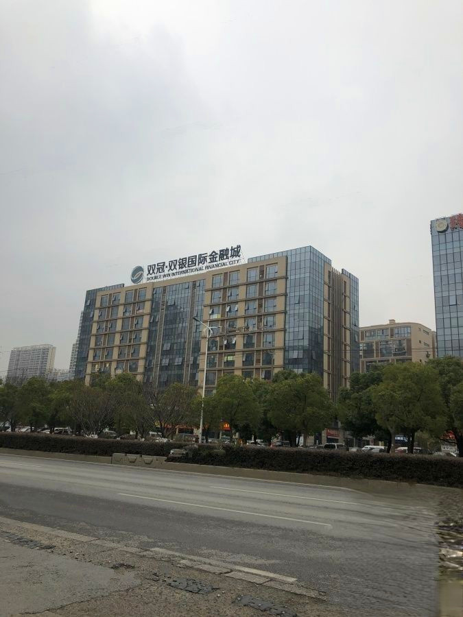 双银国际金融城