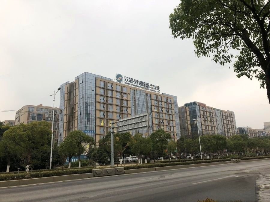 双银国际金融城