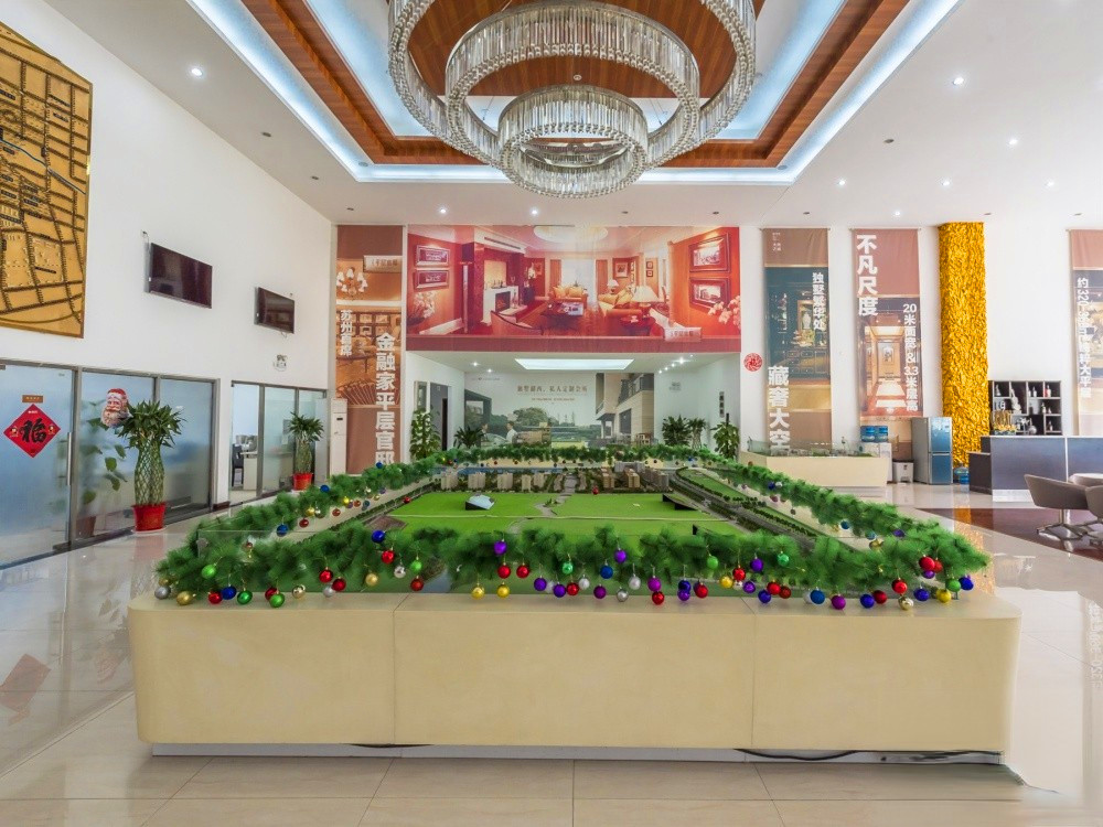 双银国际金融城