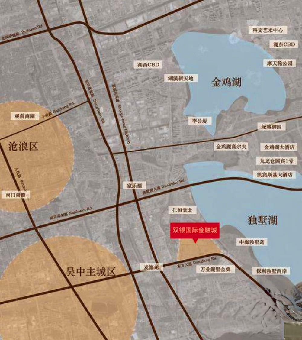 双银国际金融城