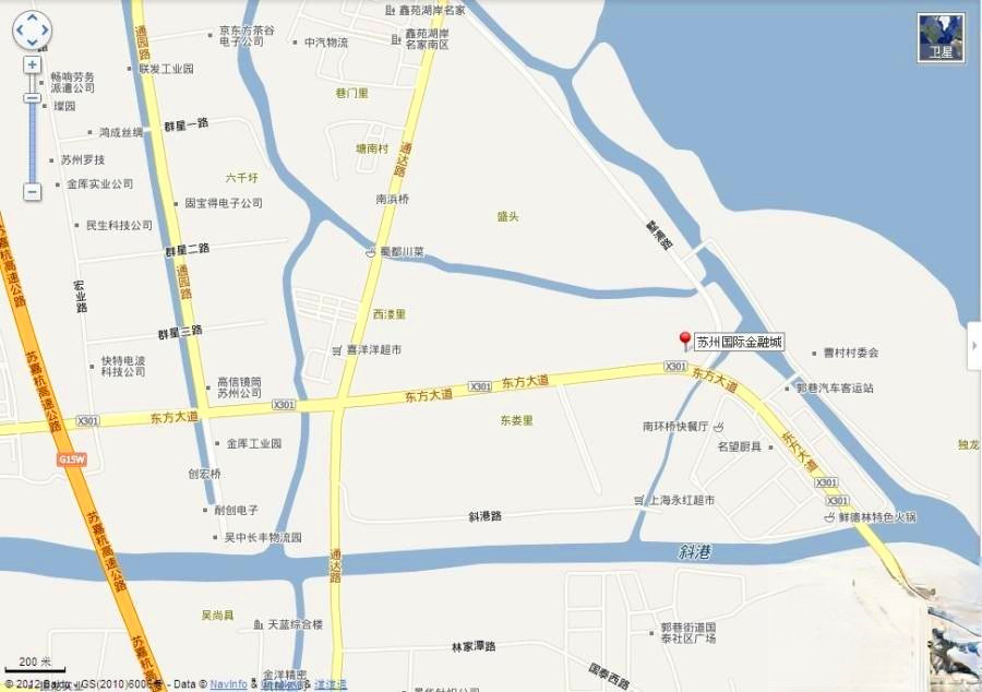 双银国际金融城