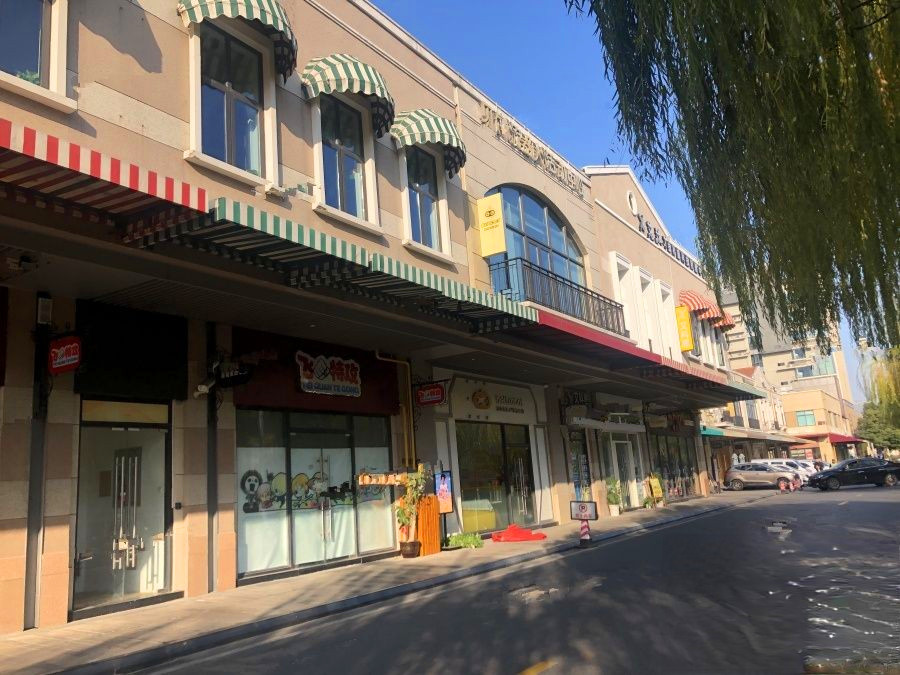 绿宝广场步行街