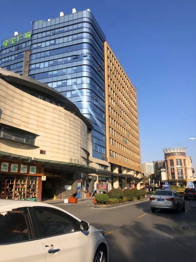 绿宝广场步行街