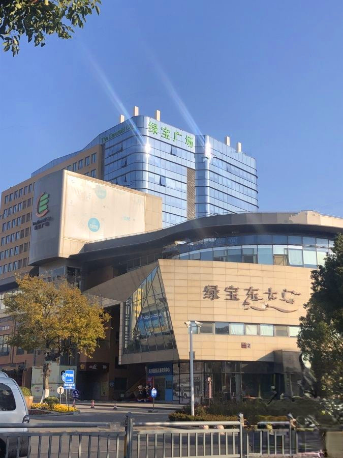 绿宝广场步行街