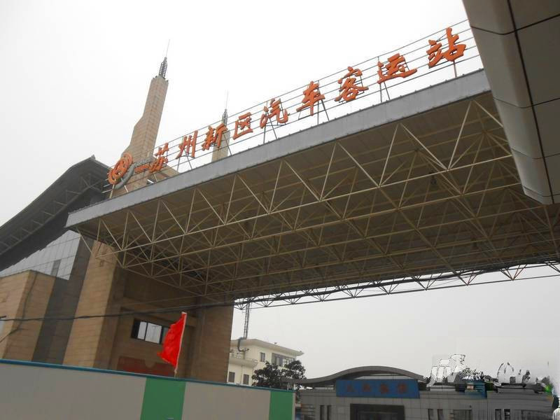 绿宝广场步行街