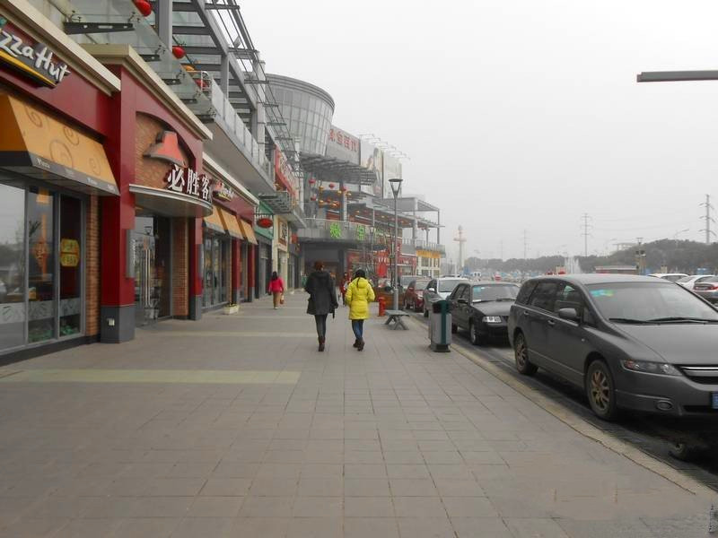 绿宝广场步行街