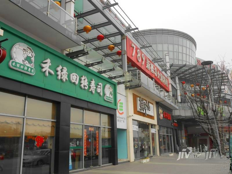 绿宝广场步行街