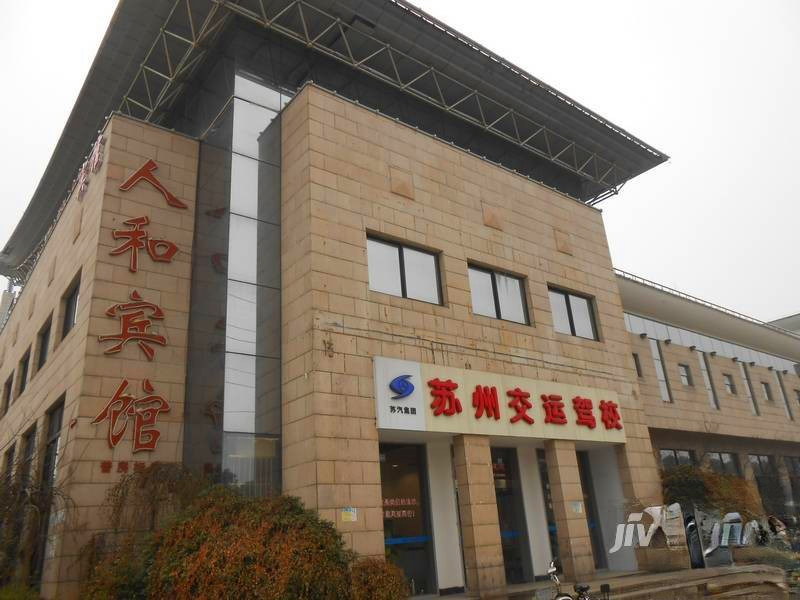 绿宝广场步行街