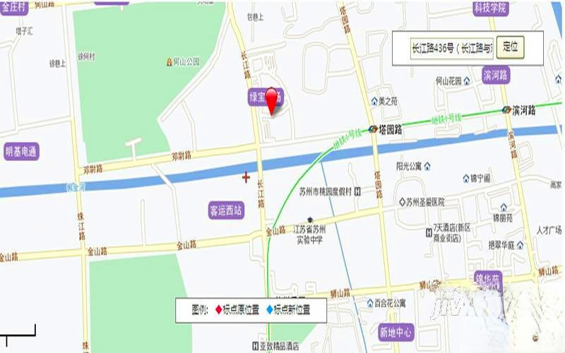 绿宝广场步行街