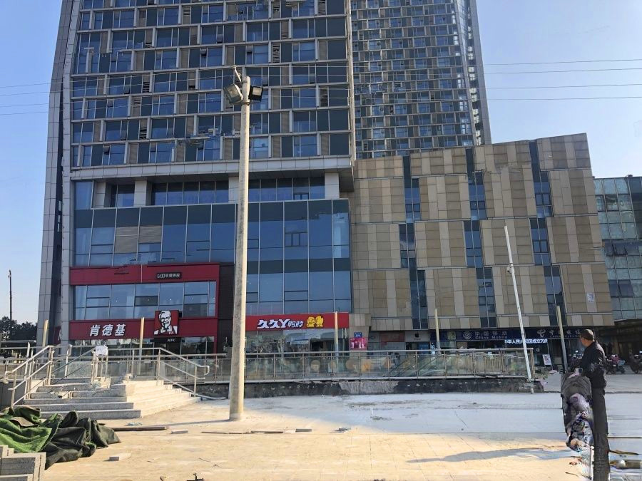 新区港龙城市商业广场