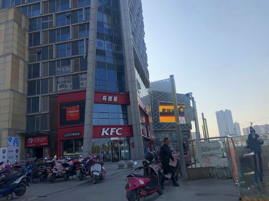 新区港龙城市商业广场