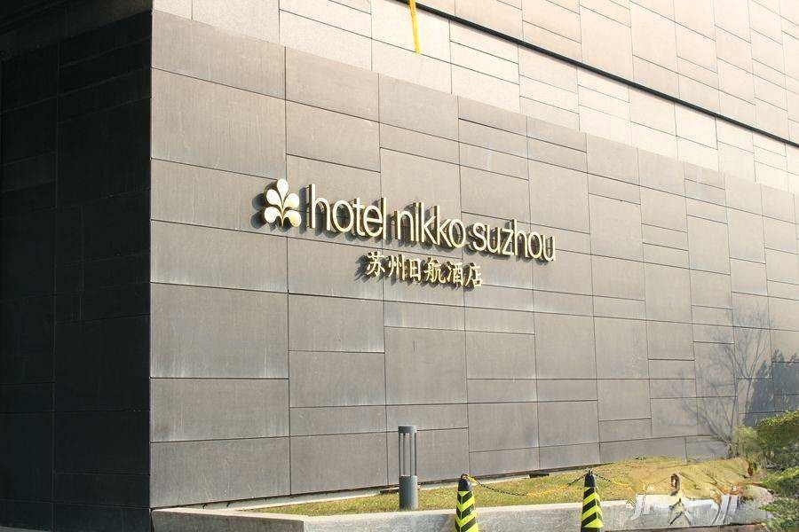 新区港龙城市商业广场