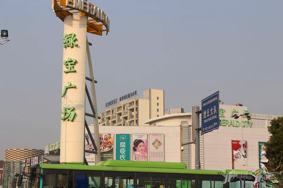 新区港龙城市商业广场