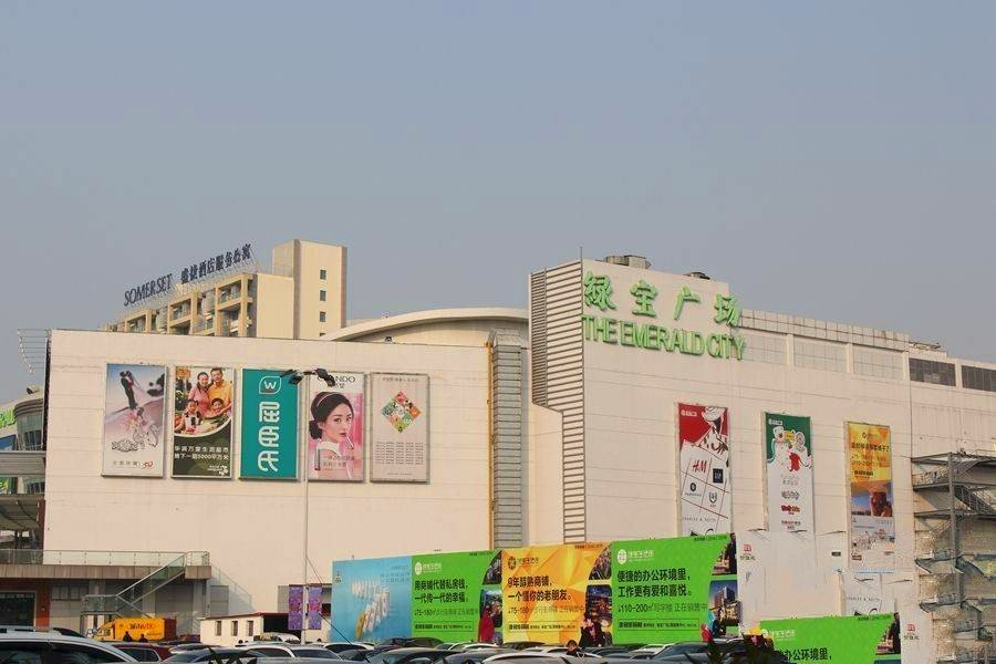 新区港龙城市商业广场