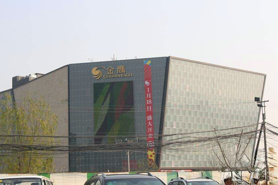 新区港龙城市商业广场