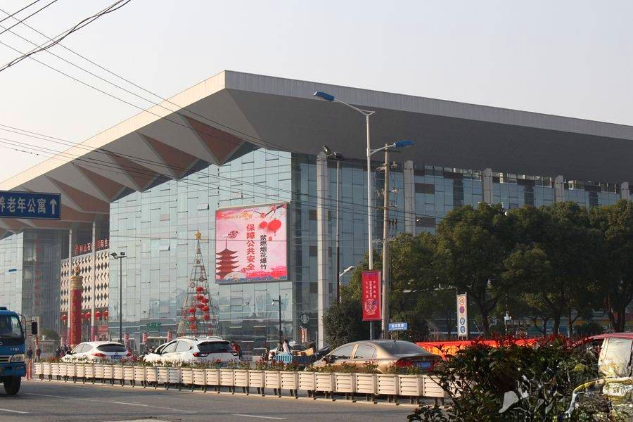 新区港龙城市商业广场