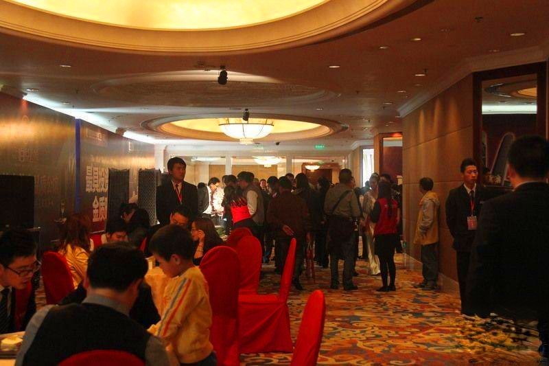 新区港龙城市商业广场