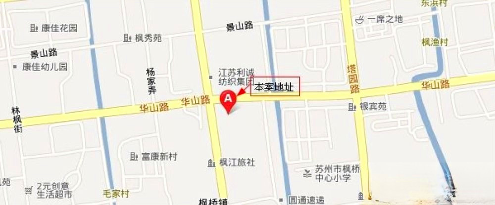 新区港龙城市商业广场