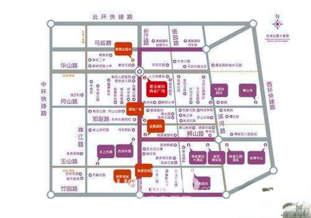 新区港龙城市商业广场