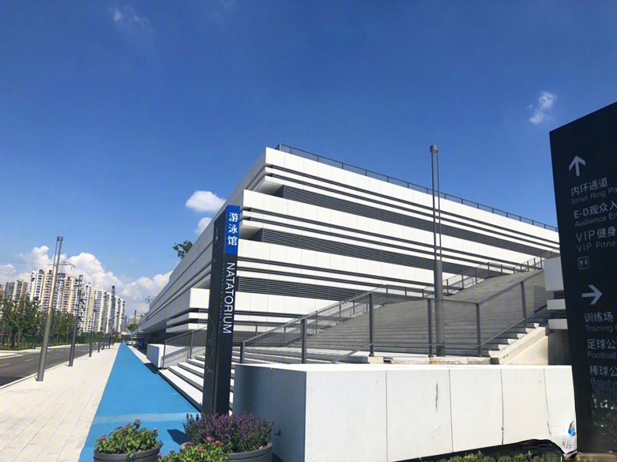 九龙仓苏州国际金融中心商铺