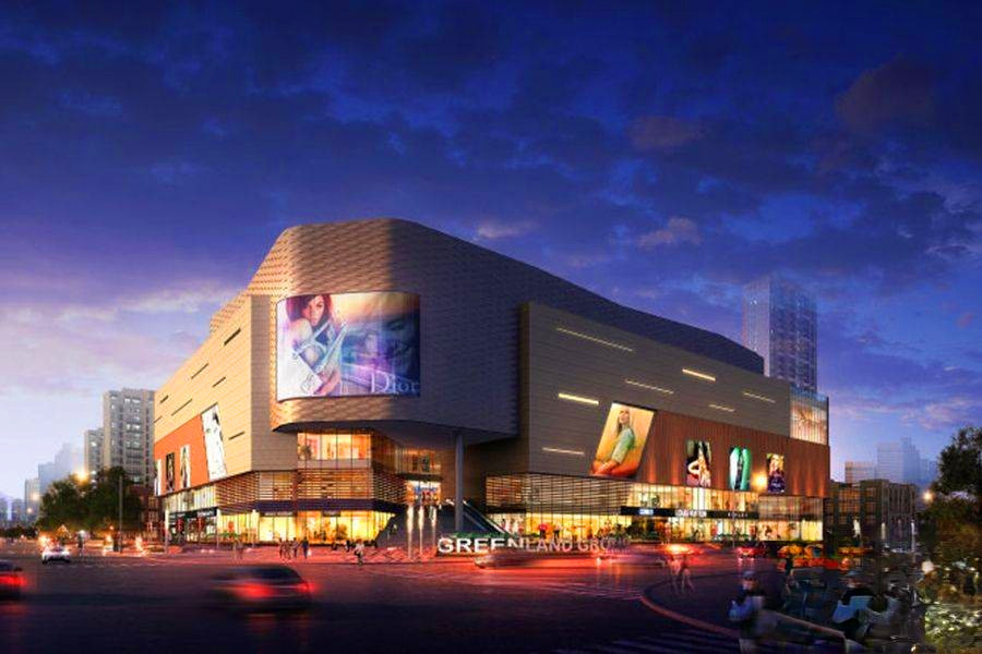 绿地都会商业中心