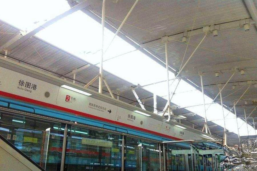 绿地都会商业中心