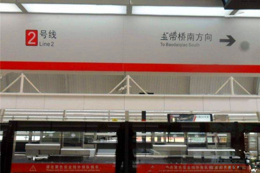 绿地都会商业中心