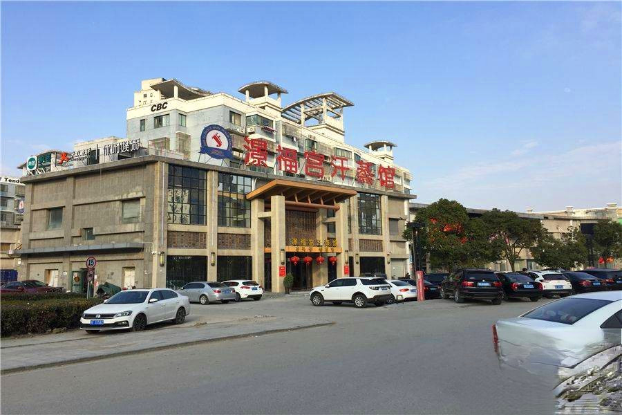 绿地都会商业中心