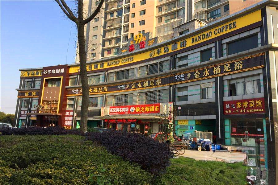 绿地都会商业中心