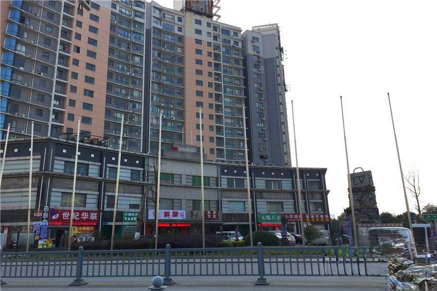 绿地都会商业中心