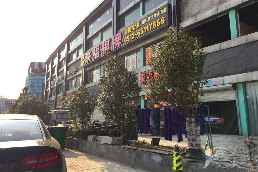 绿地都会商业中心