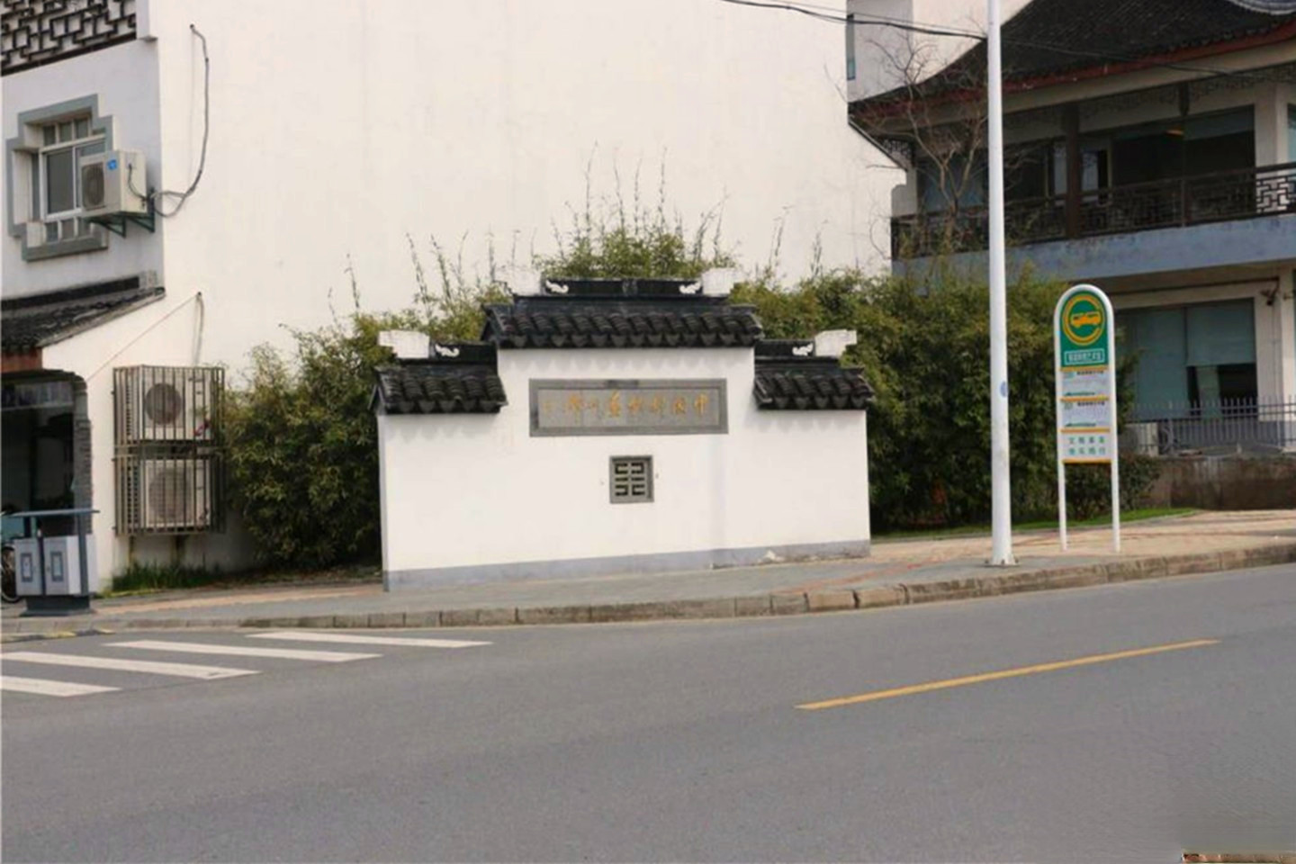 苏里人家春风十里