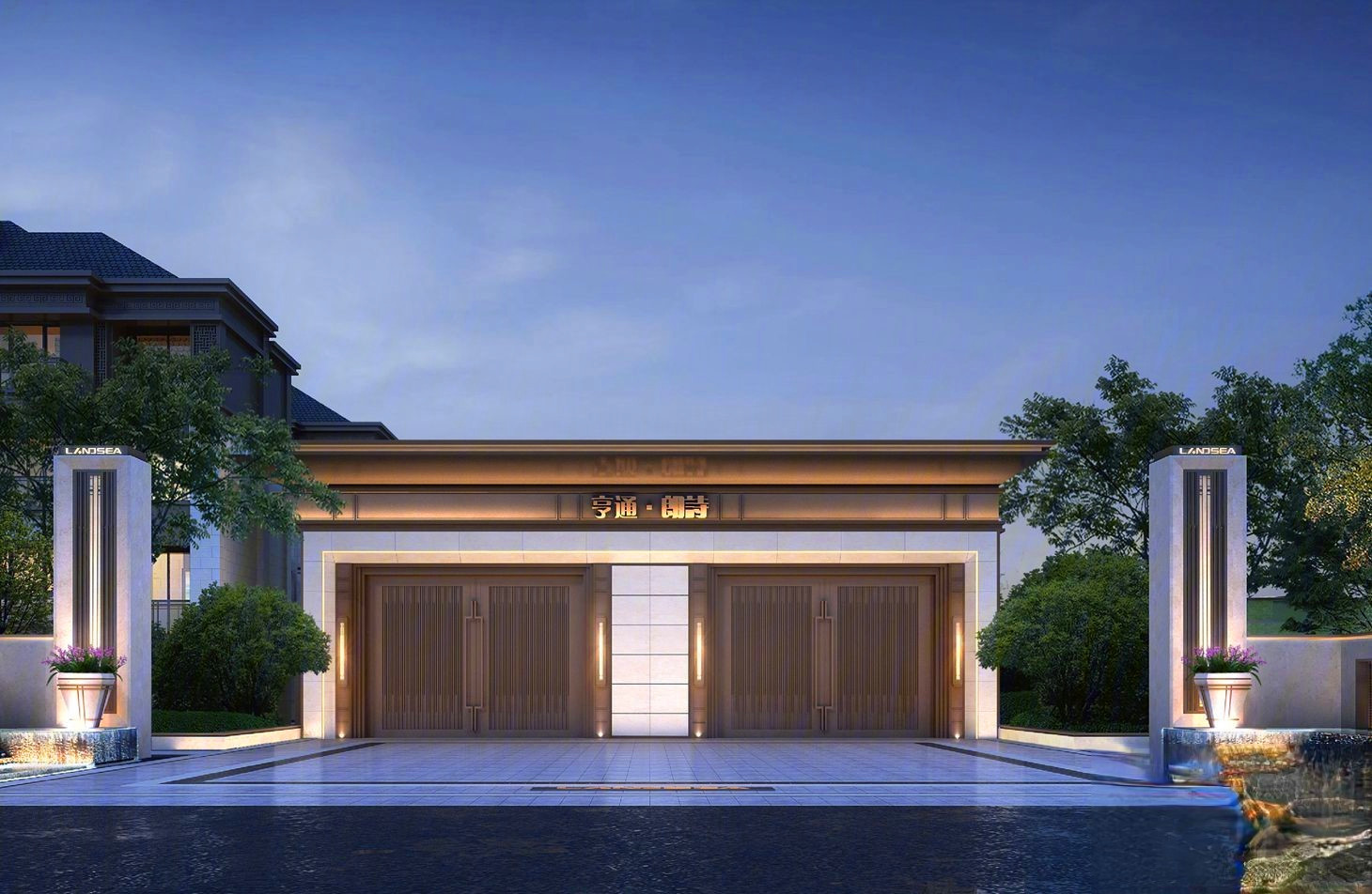 吴越朗诗熙华府