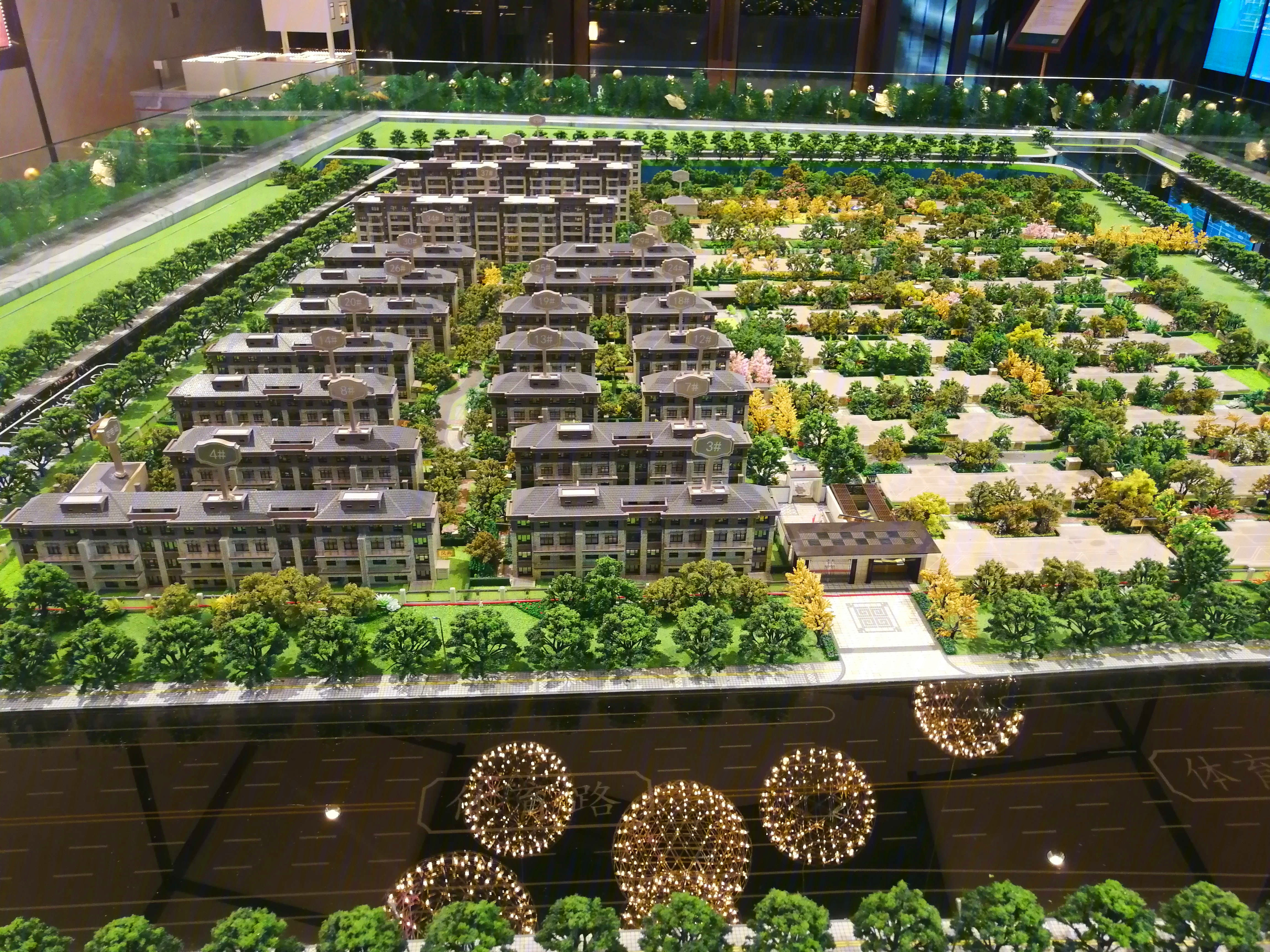 吴越朗诗熙华府