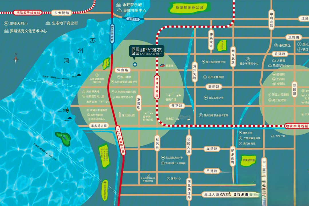 吴越朗诗熙华府