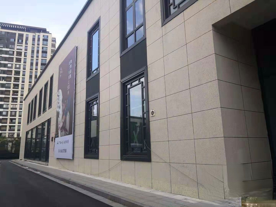 独墅湾微时光商业