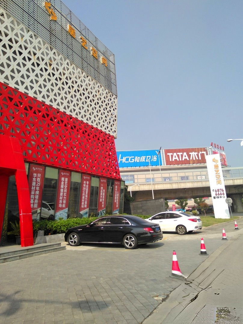 丽丰时代商业广场