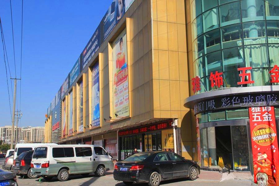 丽丰时代商业广场