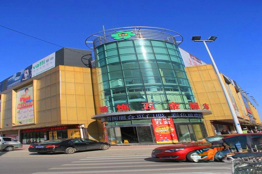 丽丰时代商业广场